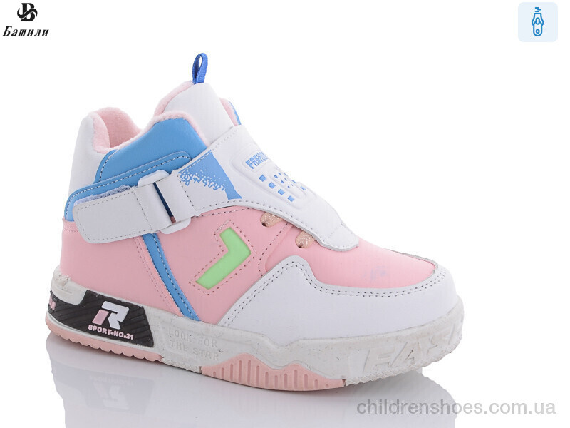 Ботинки No brand E952-4H