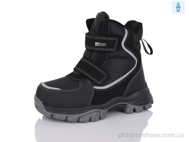 Ботинки BBT kids T6957-1