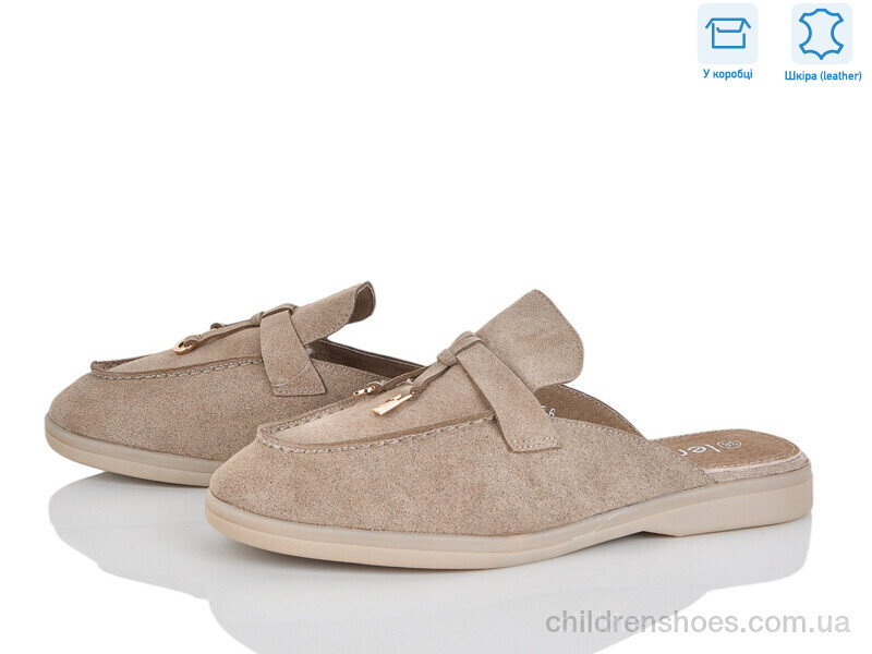 Сабо Lemon PL25-6