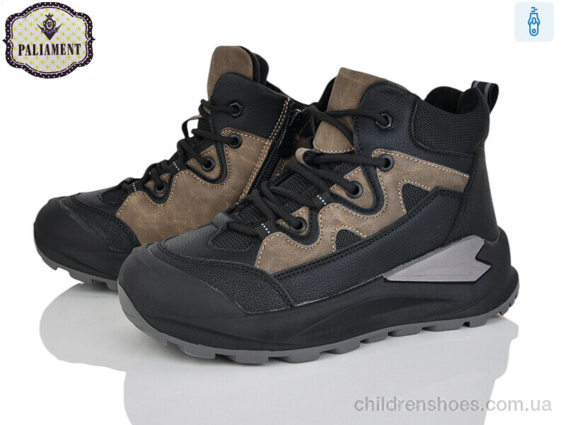 Ботинки PALIAMENT C1637-8