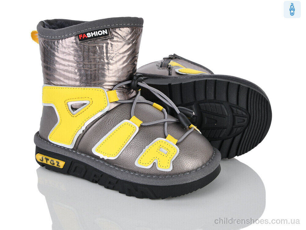 Дутики B8866-13 Xifa kids / p. 26-31 / 8пар