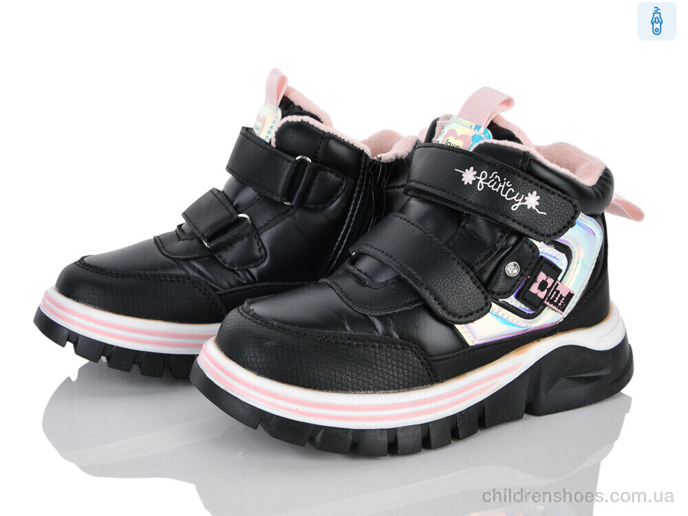 Ботинки 6971-6 Xifa kids / p. 28-33 / 8пар