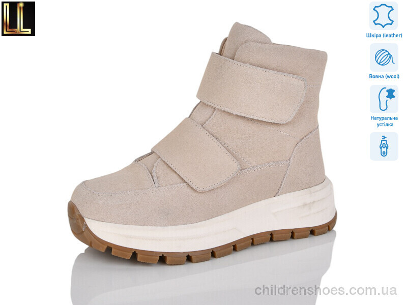 Ботинки Lilin L-X901-7