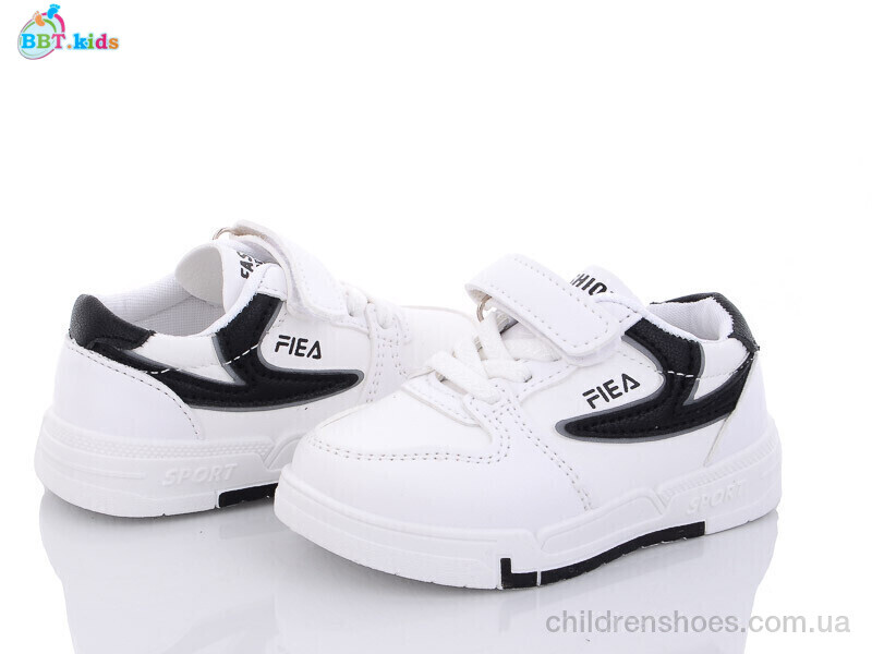 Кроссовки BBT kids H6136-2