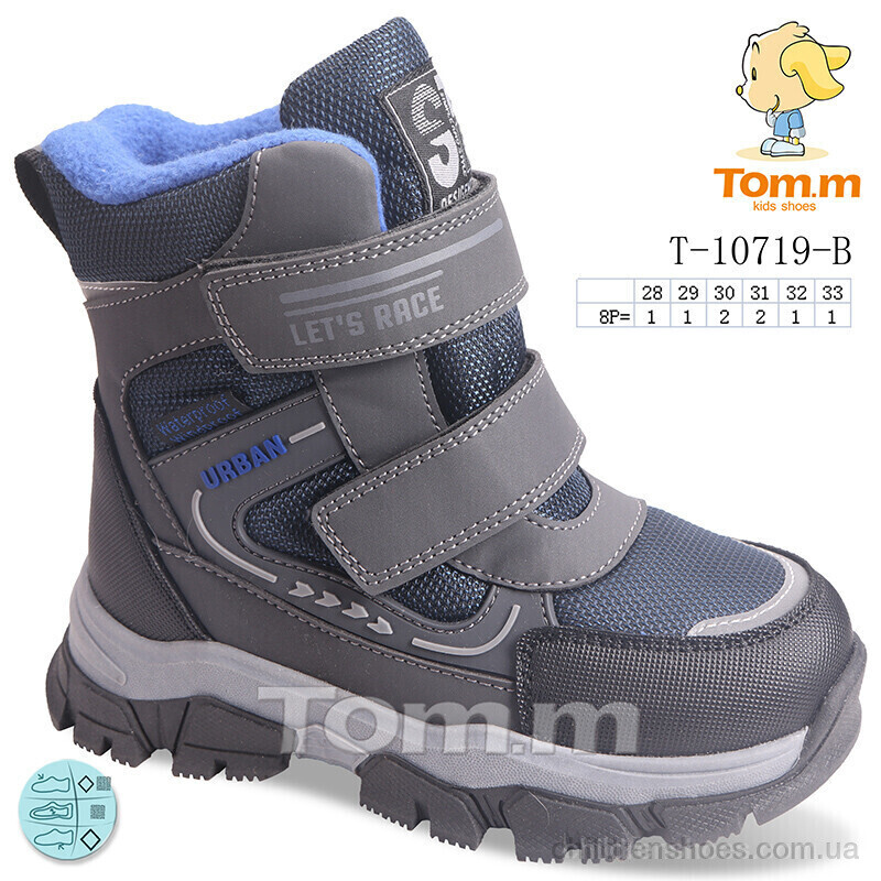 Ботинки Tom.M T-10719-B