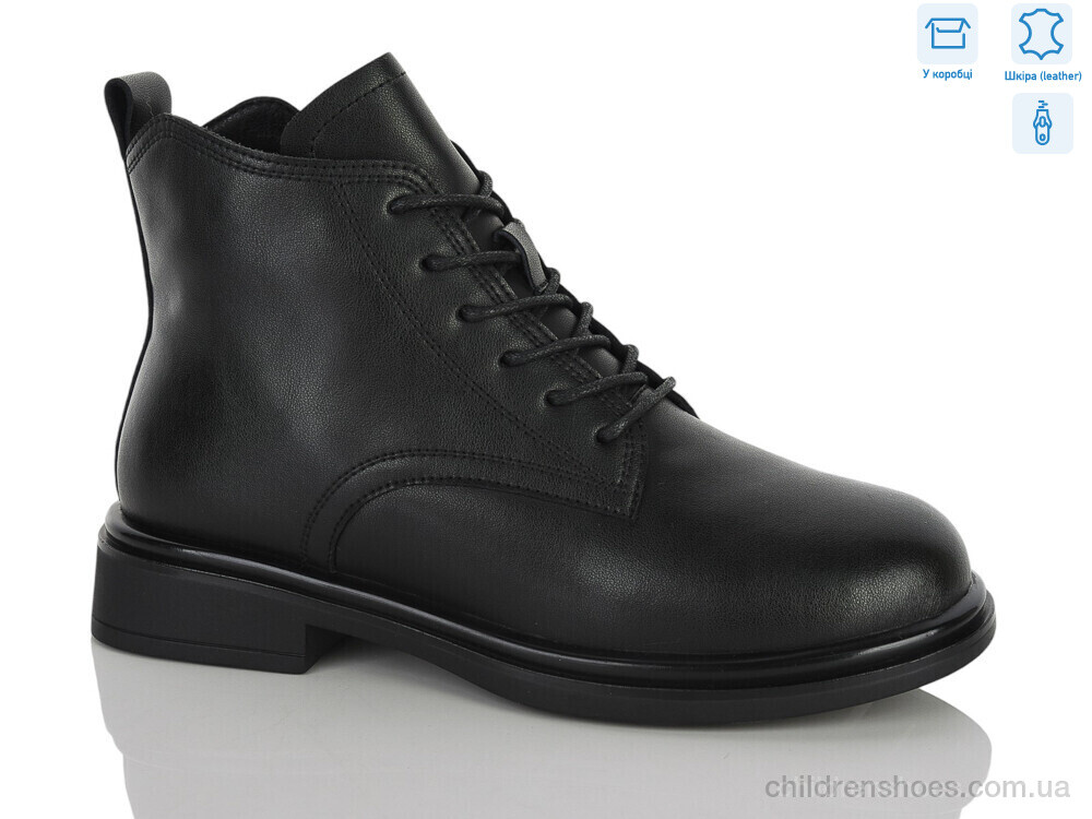 Ботинки 26-ZHF7828-1 MD-GRESSO-LUNASTEP / p. 36-41 / 8пар