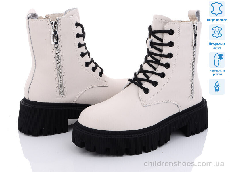 Ботинки ITTS DW1011-8