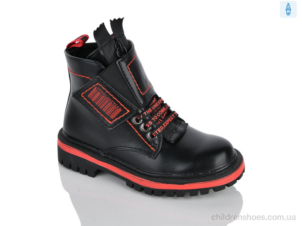 Ботинки XXF02-793-2B Xifa kids / p. 27-32 / 8пар
