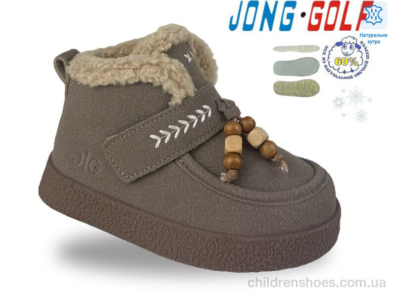 Ботинки B40773-3 Jong Golf / p. 27-32 / 8пар