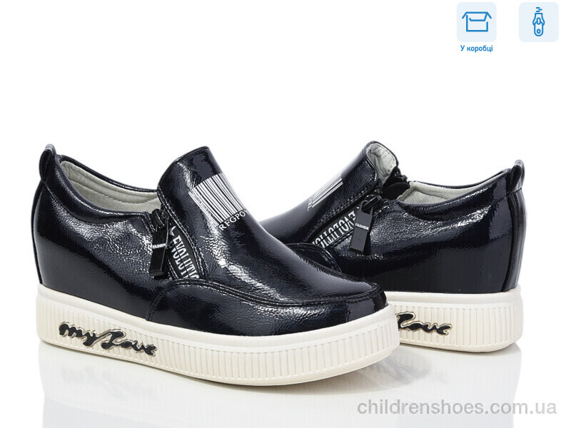 Туфли Waldem WS19 blue