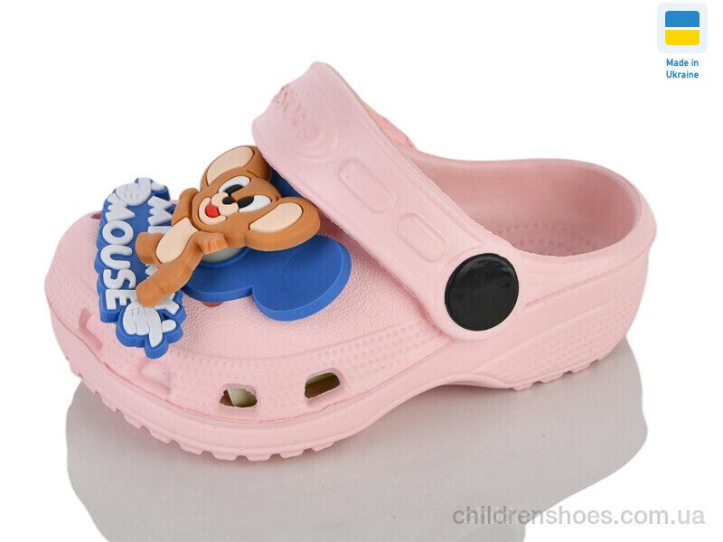 Кроксы H1 КД персик Lot Shoes / p. 18-23 / 6пар