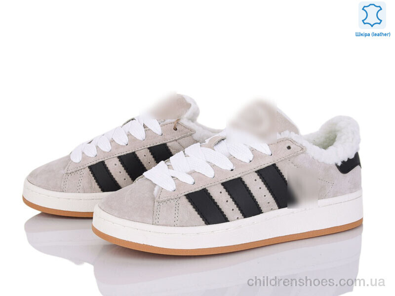 Кроссовки A.idas B9745-4