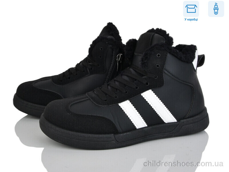 Ботинки Xifa H71-8