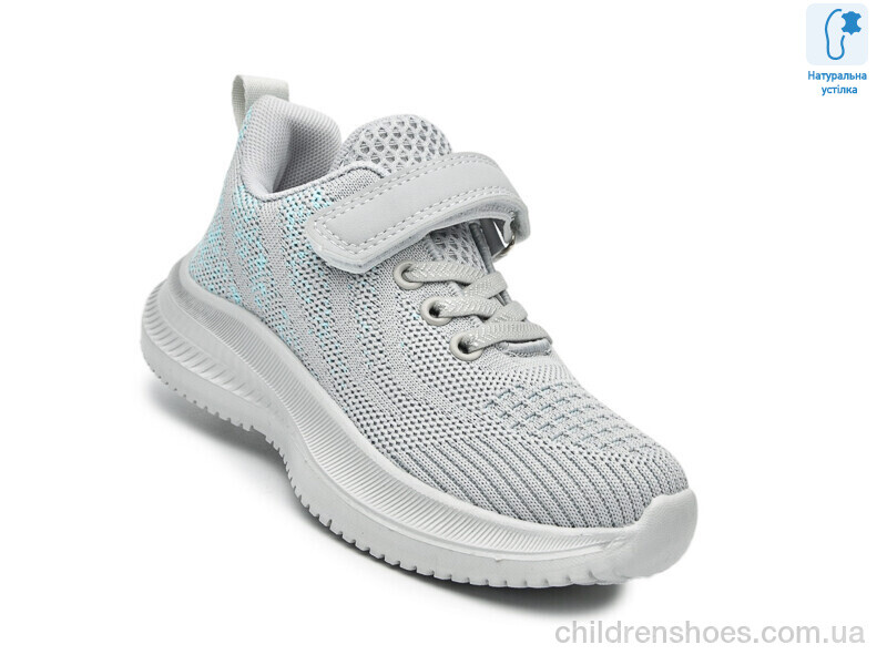 Кроссовки Флип 65011D