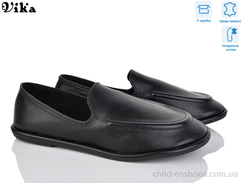 Мокасины Vika DH229-1