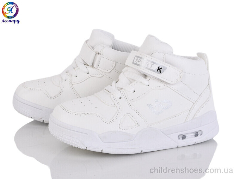 Кроссовки OIQV 59-B10