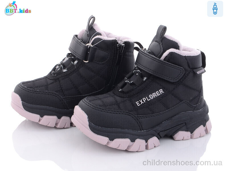 Ботинки BBT kids T7060-8