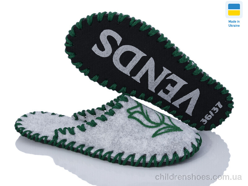 Тапки Vends 213W сірий