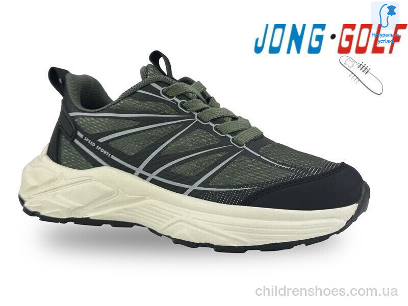 Кроссовки JongGolf D11610-20