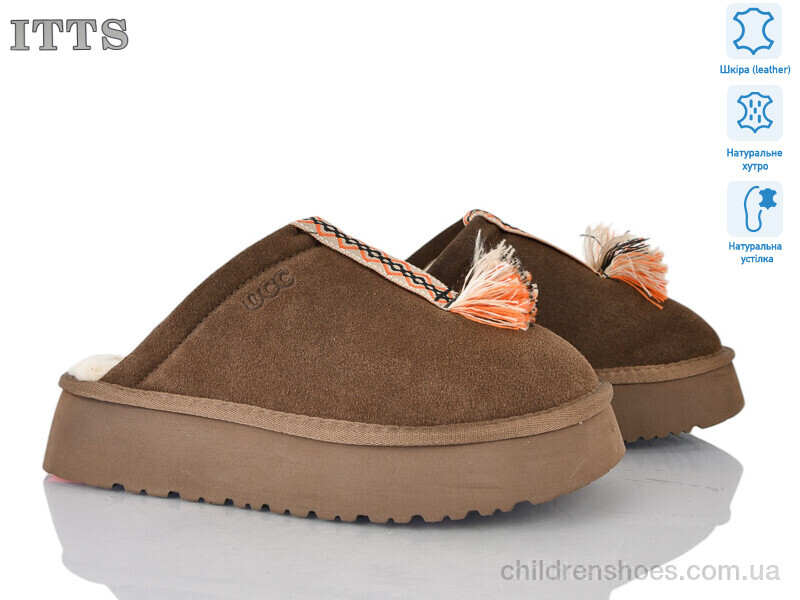Тапки ITTS S7980-35