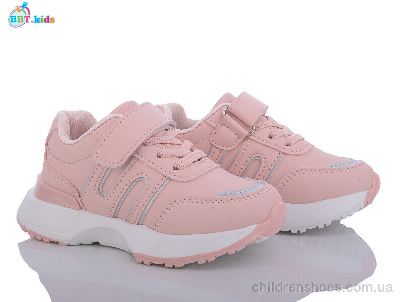 Кроссовки BBT kids H56-2-7