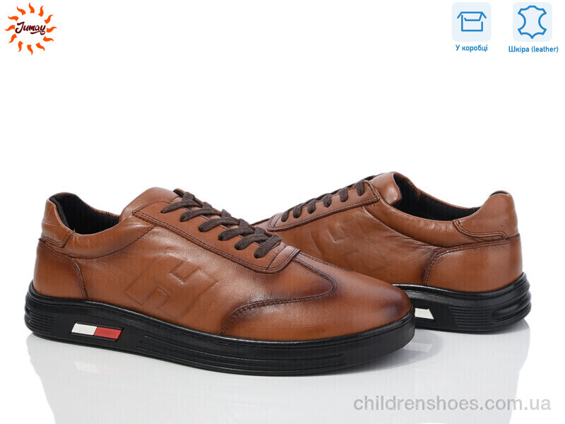 Кроссовки Derivo J09 коричневий