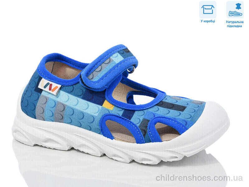 Сандалии Weestep R107850639