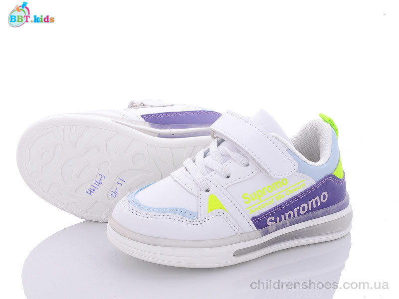 Кроссовки BBT kids H6116-3