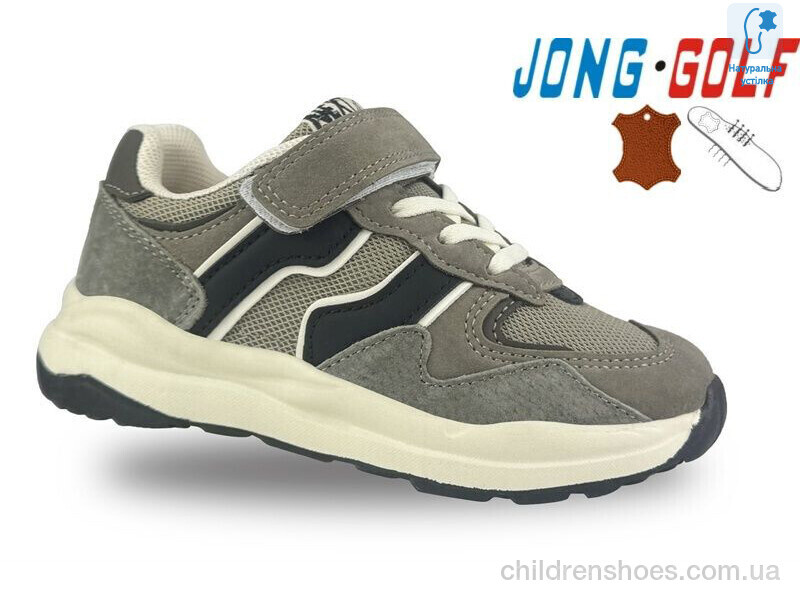 Кроссовки JongGolf C11506-5