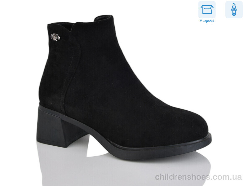 Ботинки Girnaive A2650