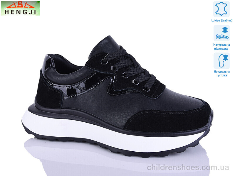 Кроссовки Hengji A725-8