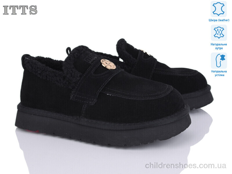 Туфли ITTS 5273-1