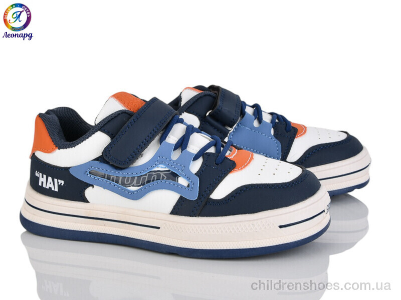 Кроссовки OIQV WT145-A7