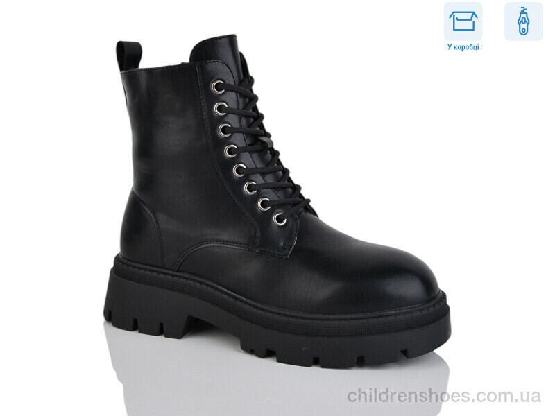 Ботинки Girnaive W253