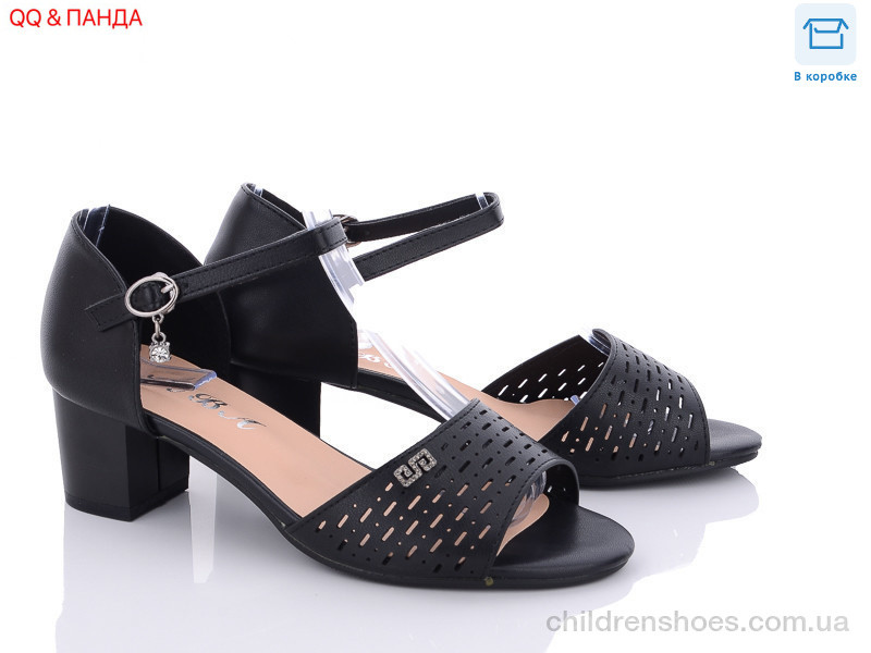 Босоножки Aba 705-12-3