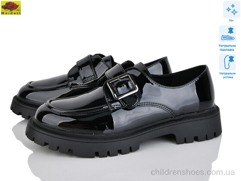 Туфли Meideli XC557-7