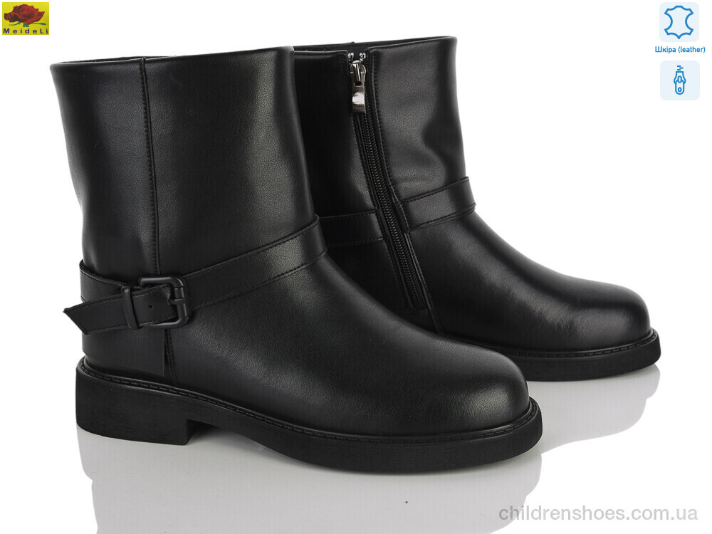 Ботинки M159-87 Mei De Li / p. 36-40 / 6пар