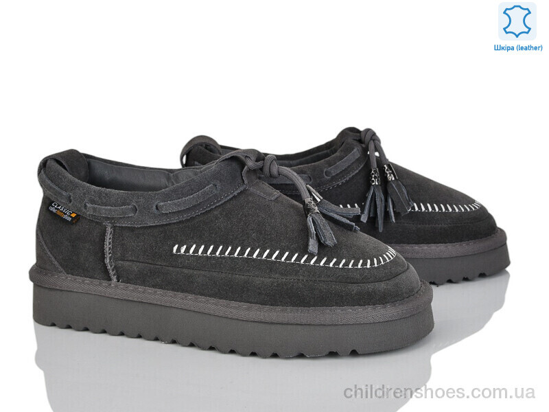 Угги PLPS 4224-5851 grey
