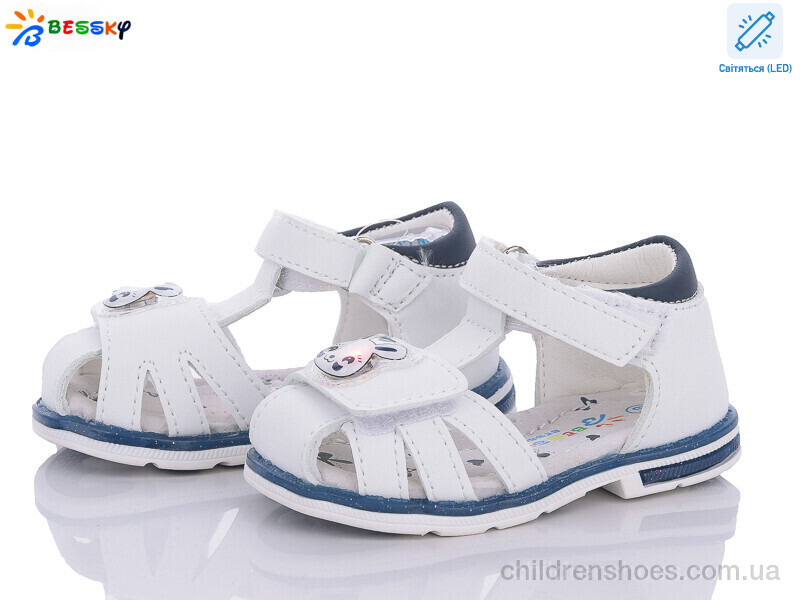 Босоножки Bessky BL3372-3S LED