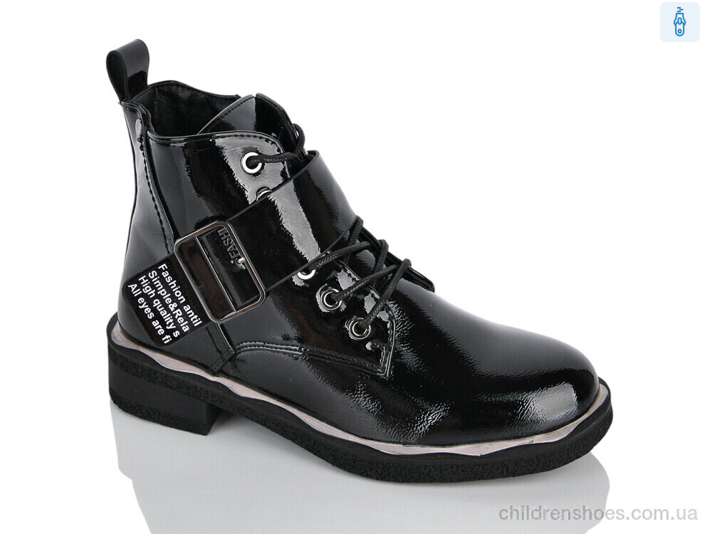 Ботинки XXF02-1664-1C Xifa kids / p. 32-37 / 8пар