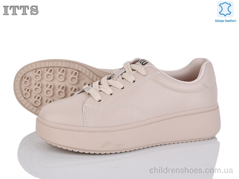 Кроссовки ITTS K690-4