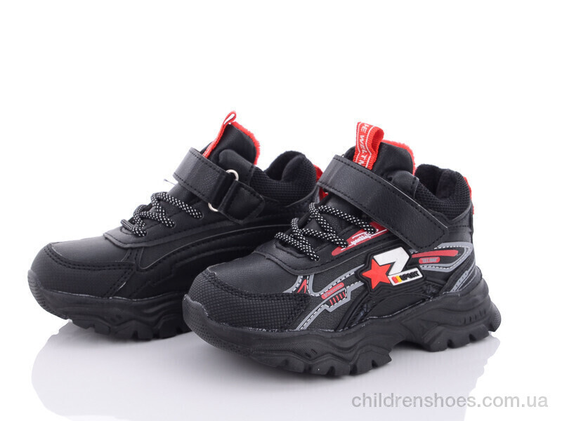 Кроссовки Канарейка 2878-J2113-1