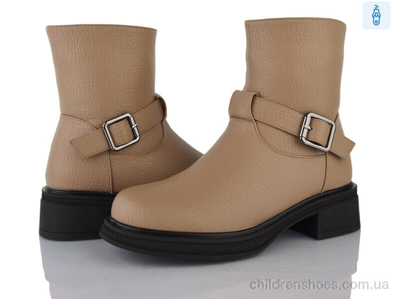 Ботинки Lino Marano H270-8M