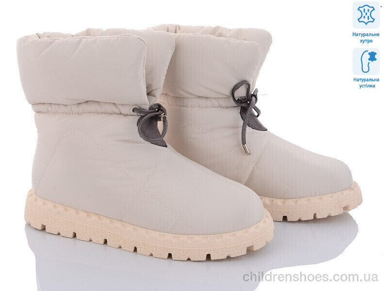 Дутики ITTS R13 beige