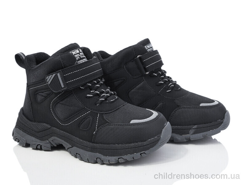 Ботинки Xifa Kids L25-1