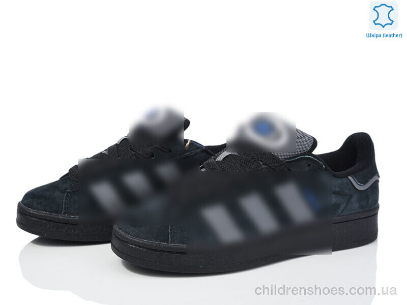 Кроссовки A.idas B8660-6