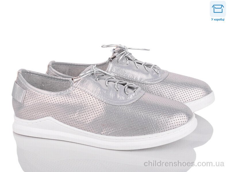 Туфли Fuguiyun A80-3