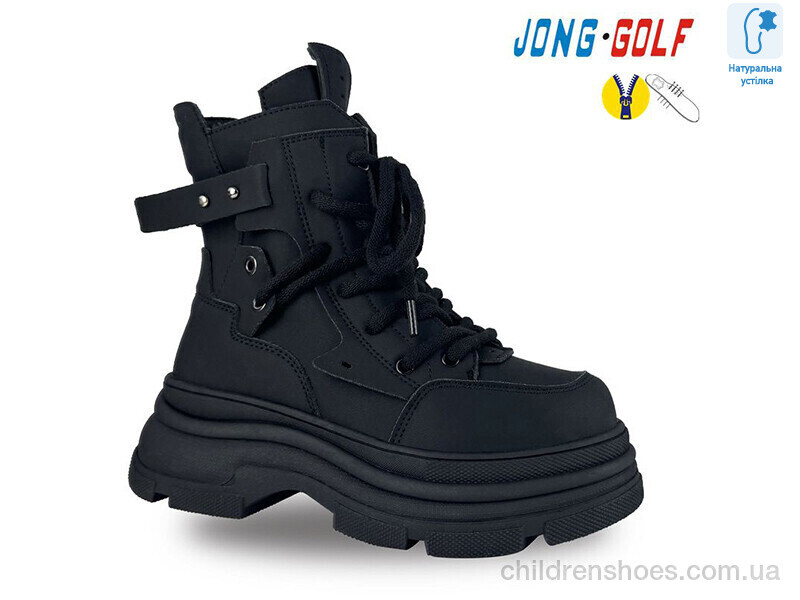 Ботинки JongGolf C30948-0