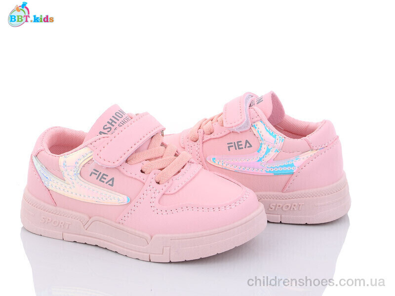 Кроссовки BBT kids H6136-3