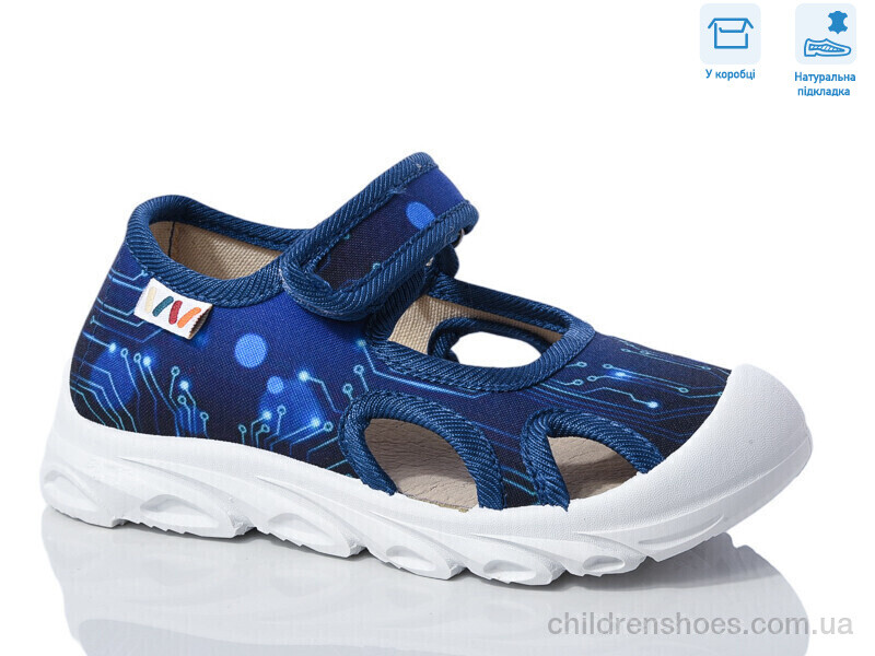 Сандалии Weestep R107850611